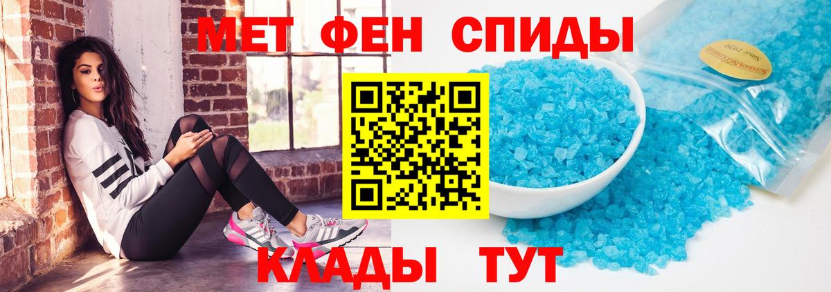 NBOMe Можга