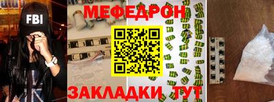 ешки Новодвинск