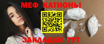 ешки Новодвинск