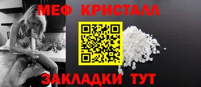 ешки Новодвинск