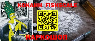 стаф Новозыбков