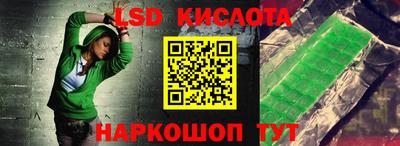 ешки Новодвинск