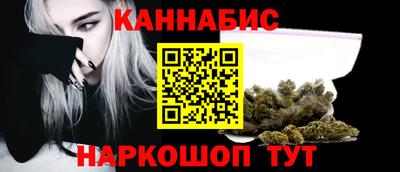 стаф Новозыбков