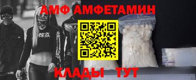 ешки Новодвинск