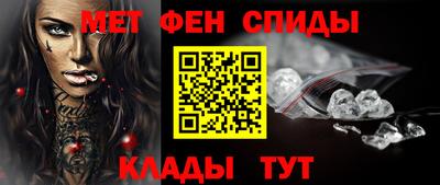 ешки Новодвинск