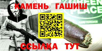 ешки Новодвинск